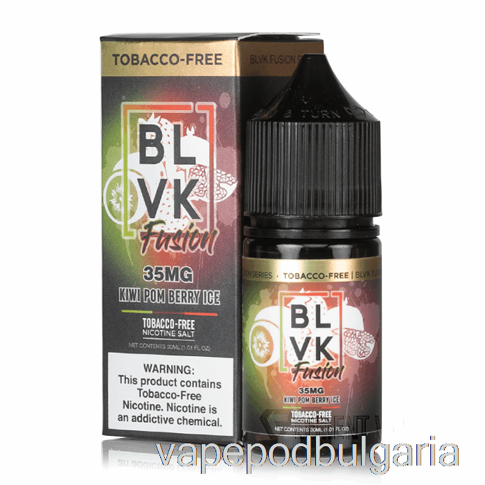 Vape Течности Kiwi Pom Berry Ice - Blvk Fusion Salts - 30ml 35mg